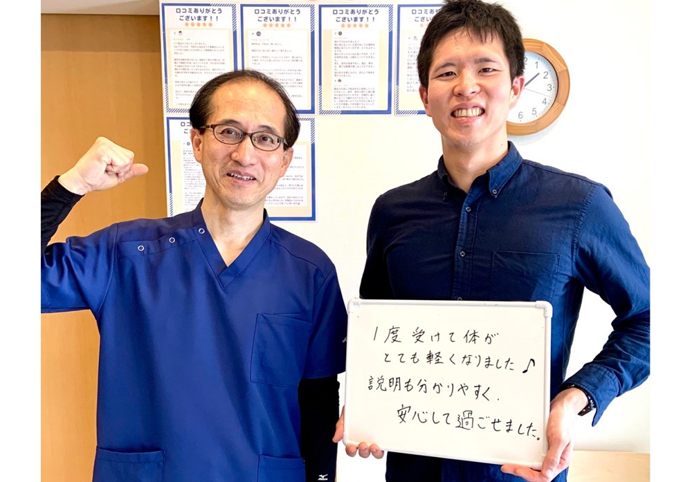 お客様とスタッフの記念写真