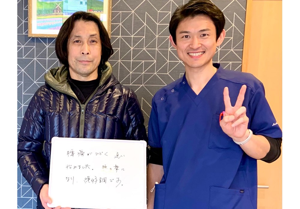 お客様とスタッフの記念写真